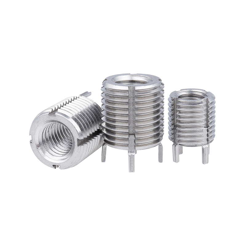 Inserto de cerradura